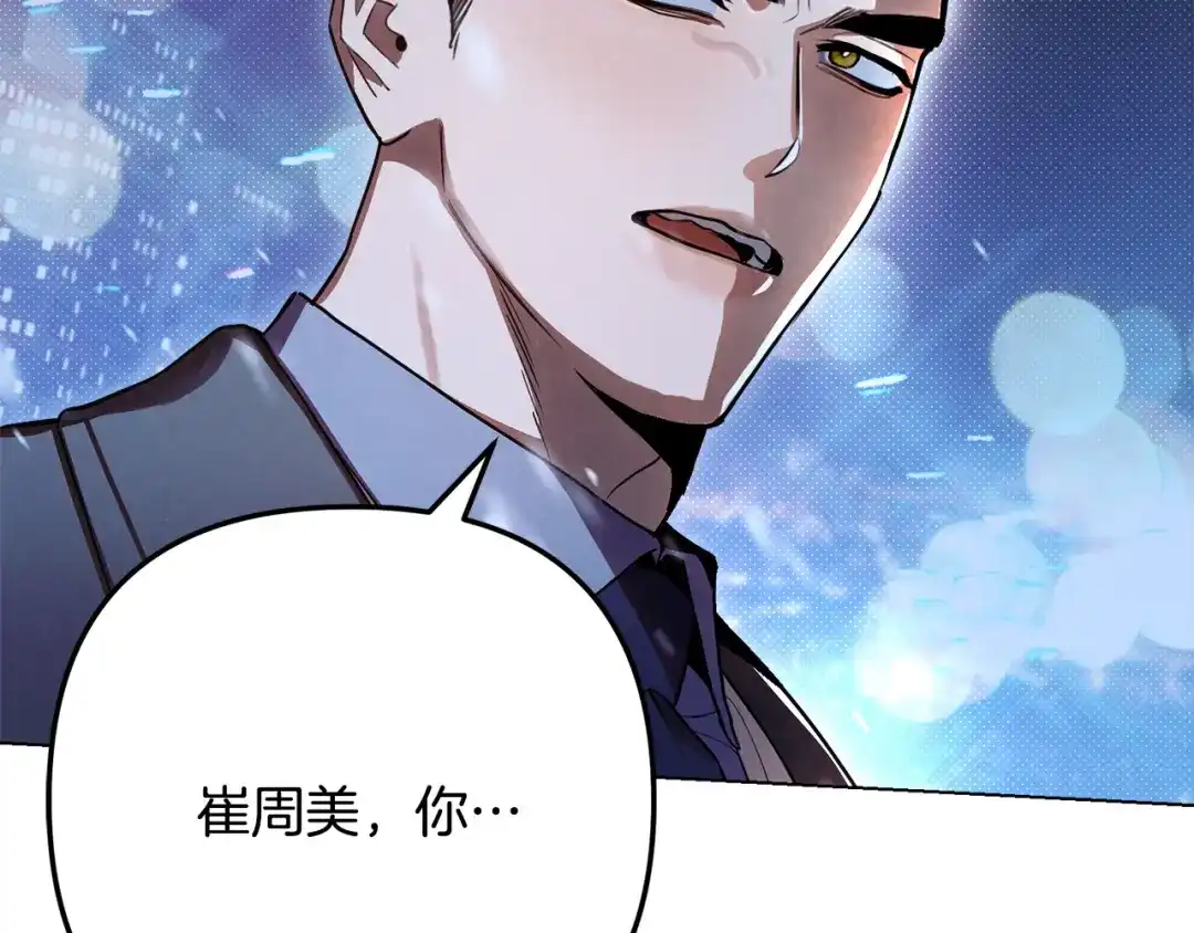 第236页