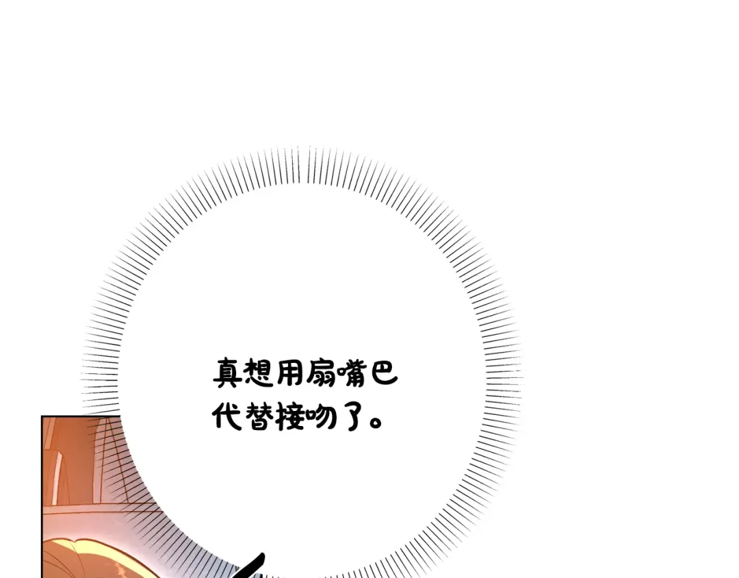 第203页