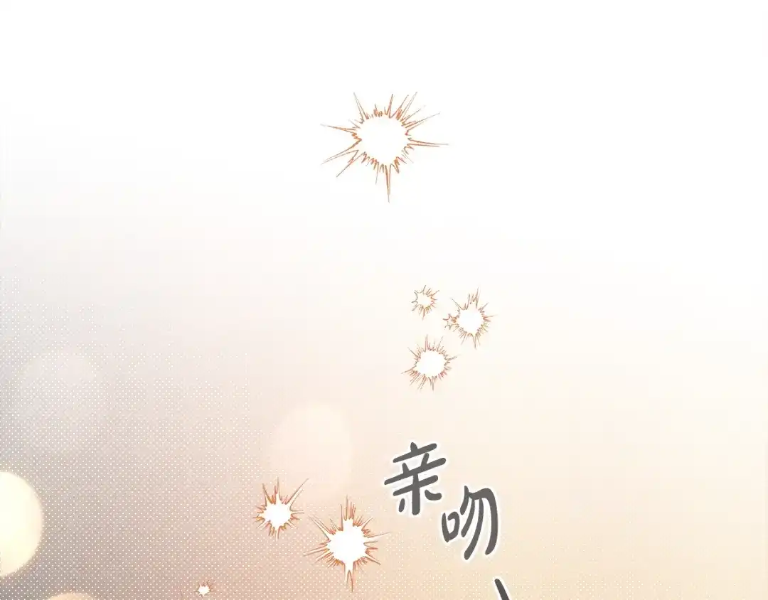 第214页