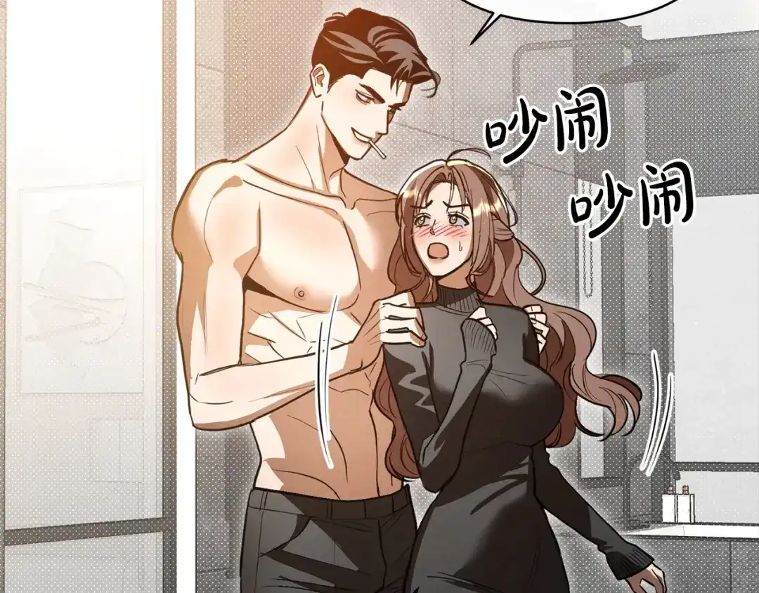 第170页