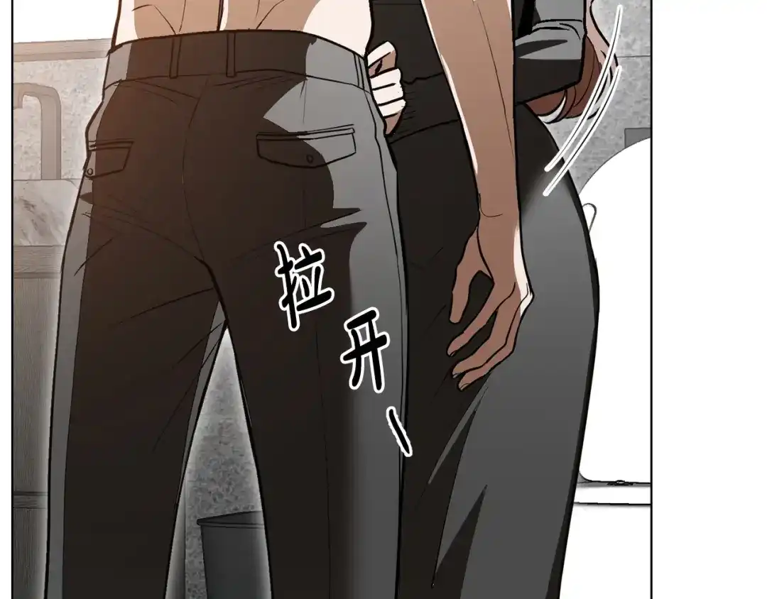 第196页