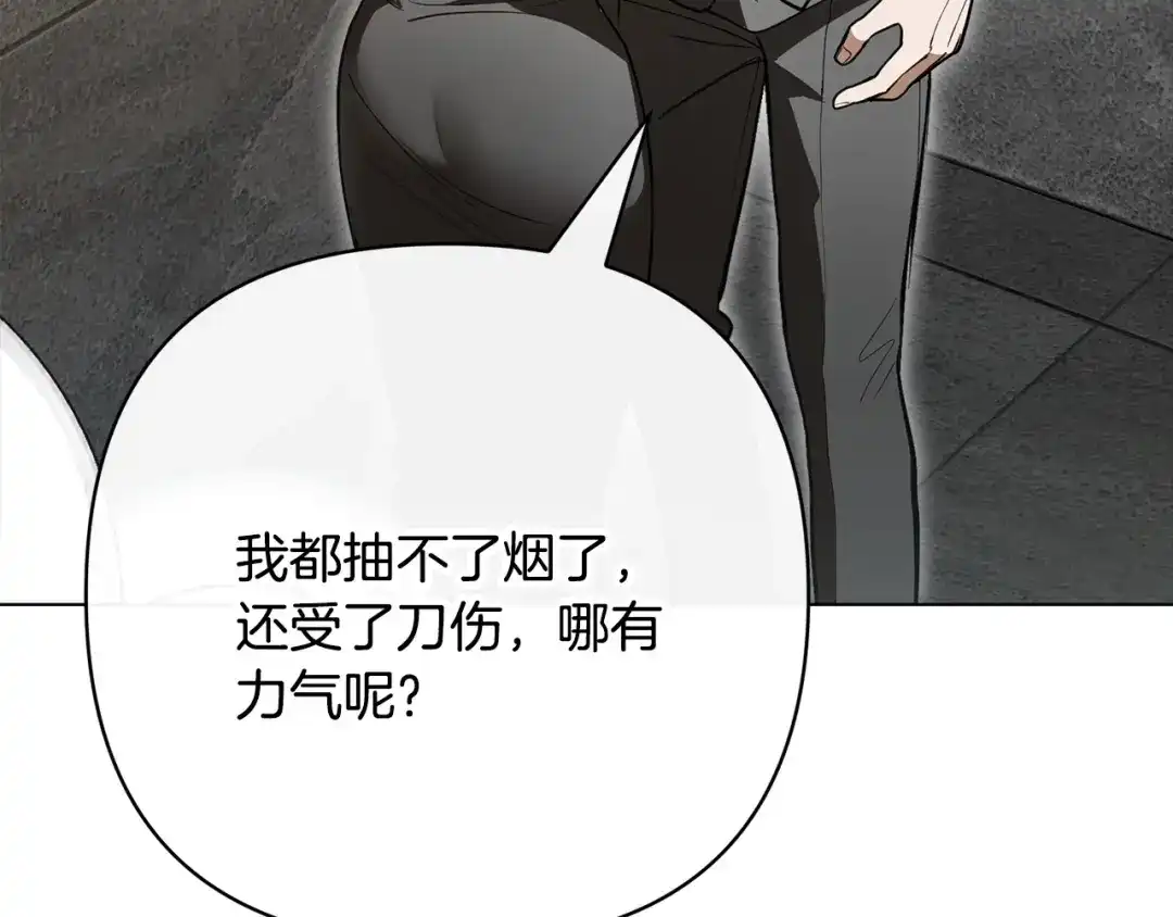 第200页