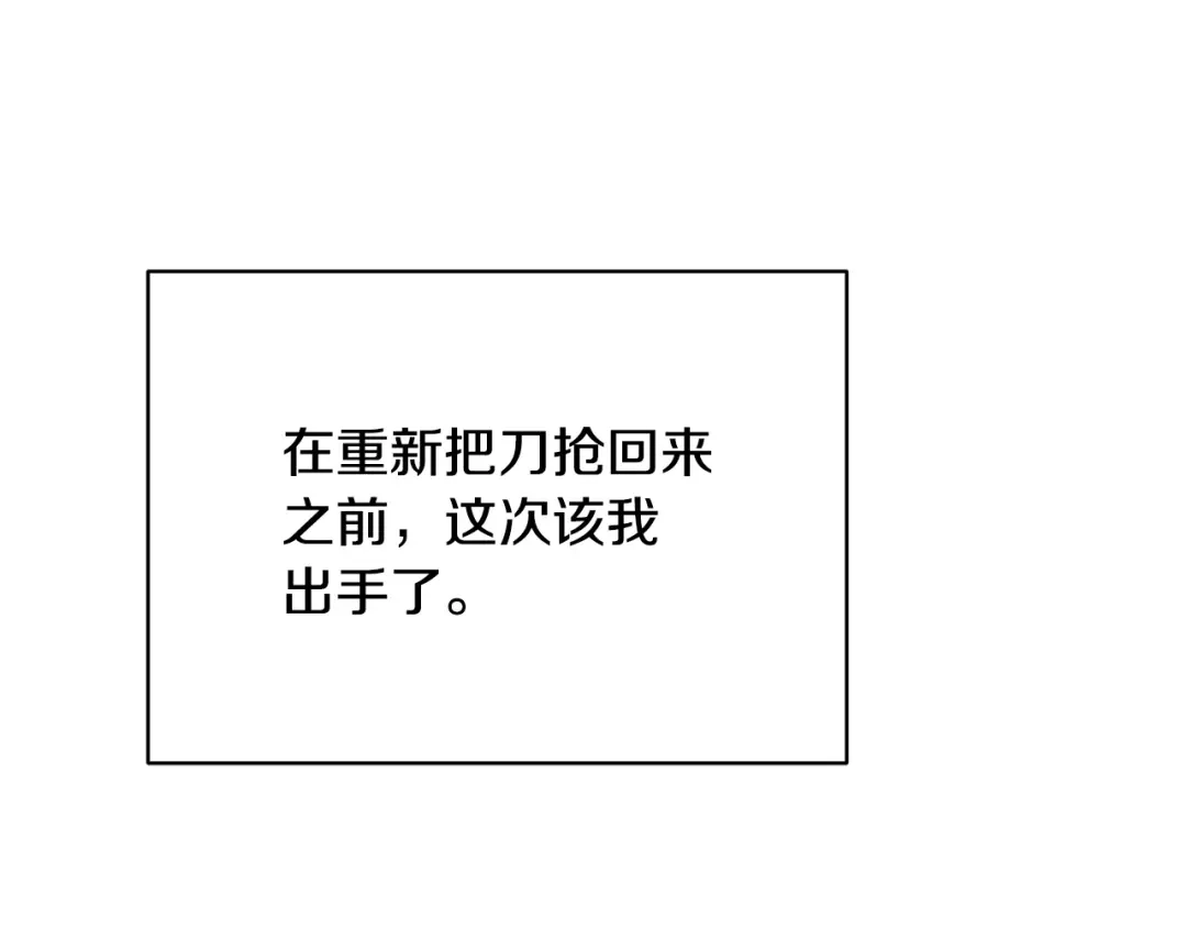 第217页