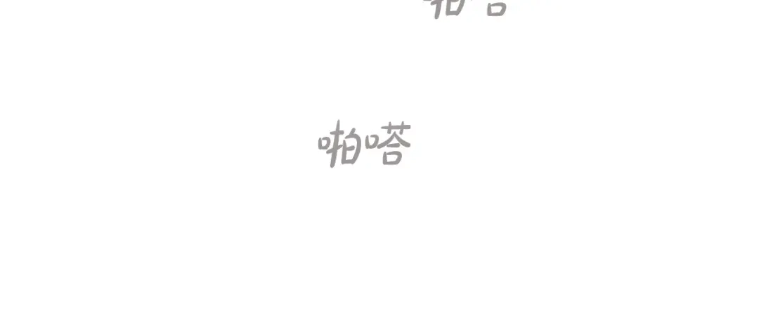第220页