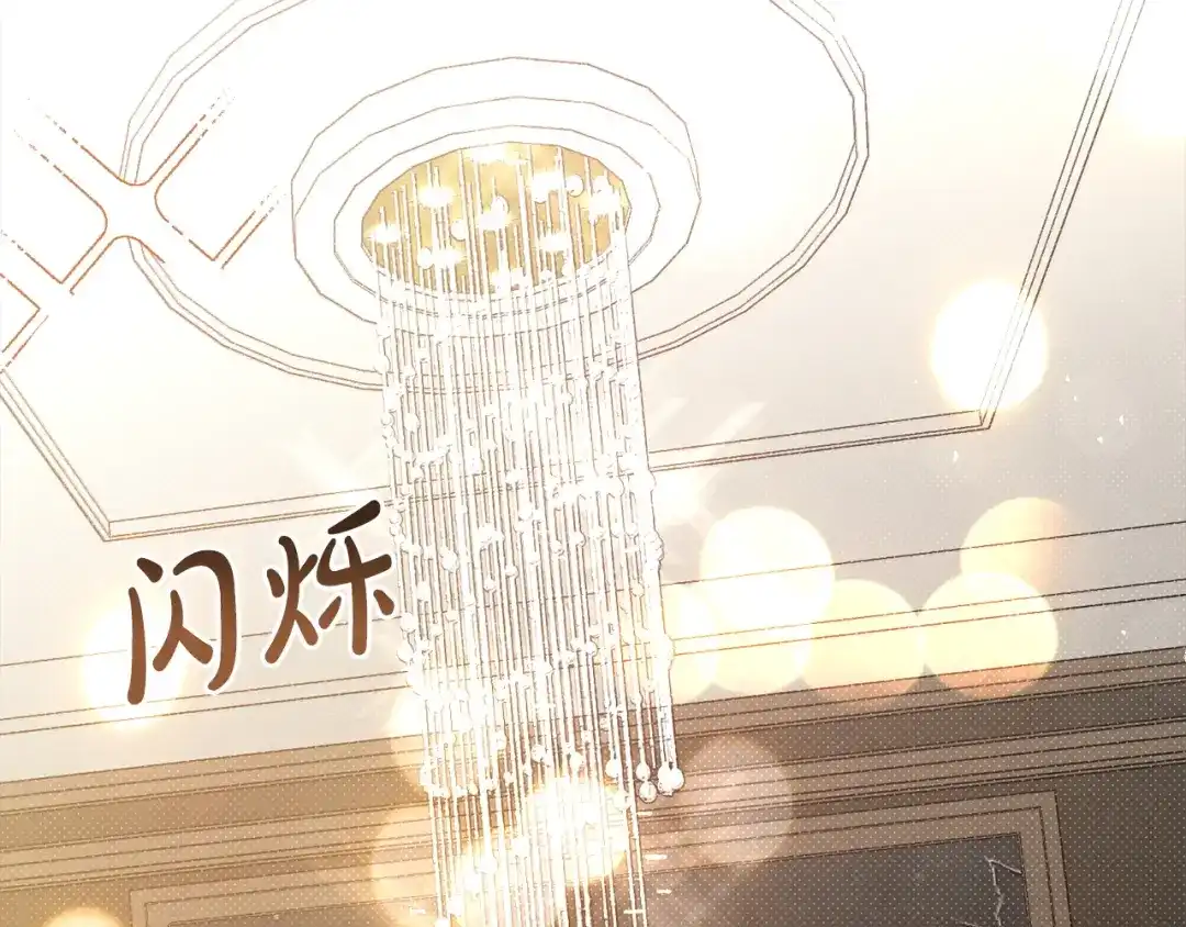 第222页