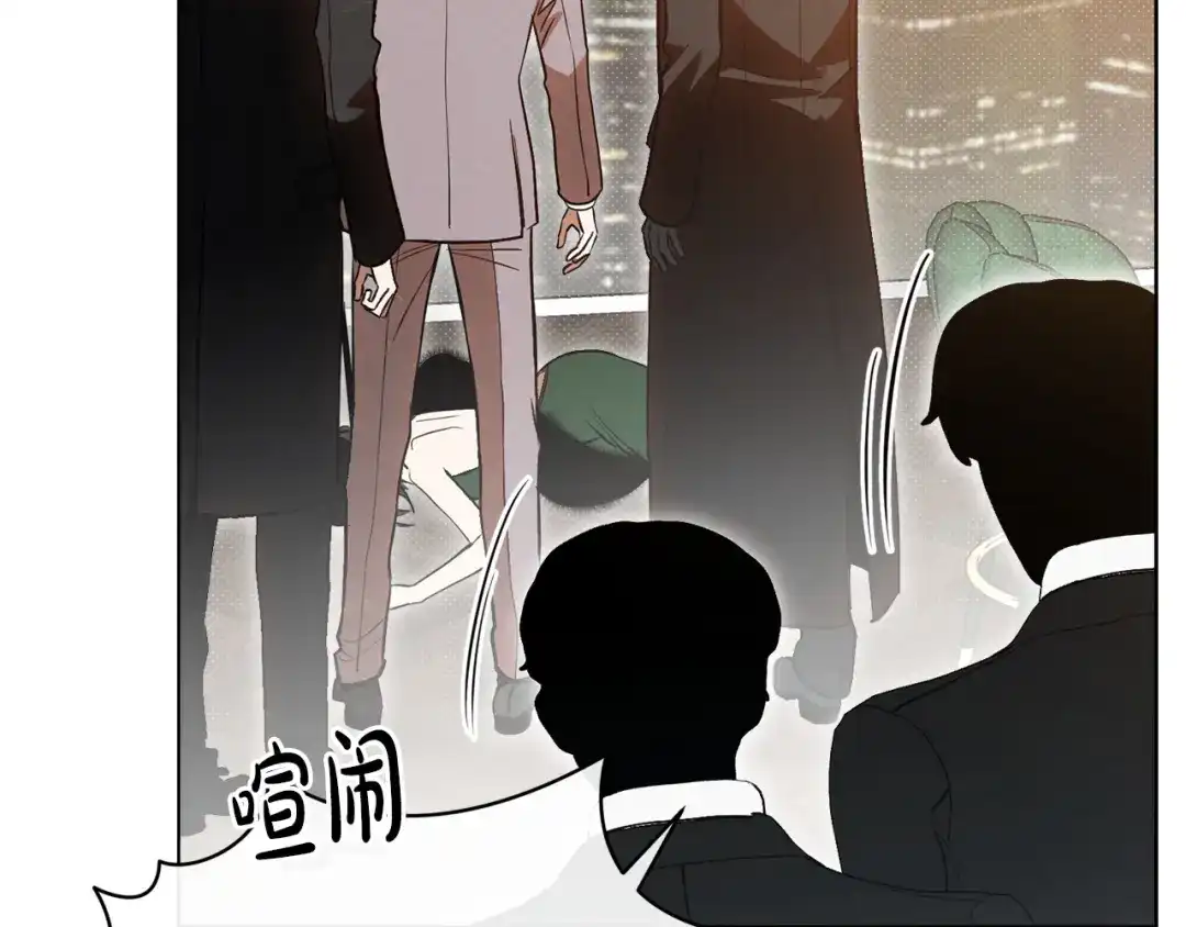 第199页
