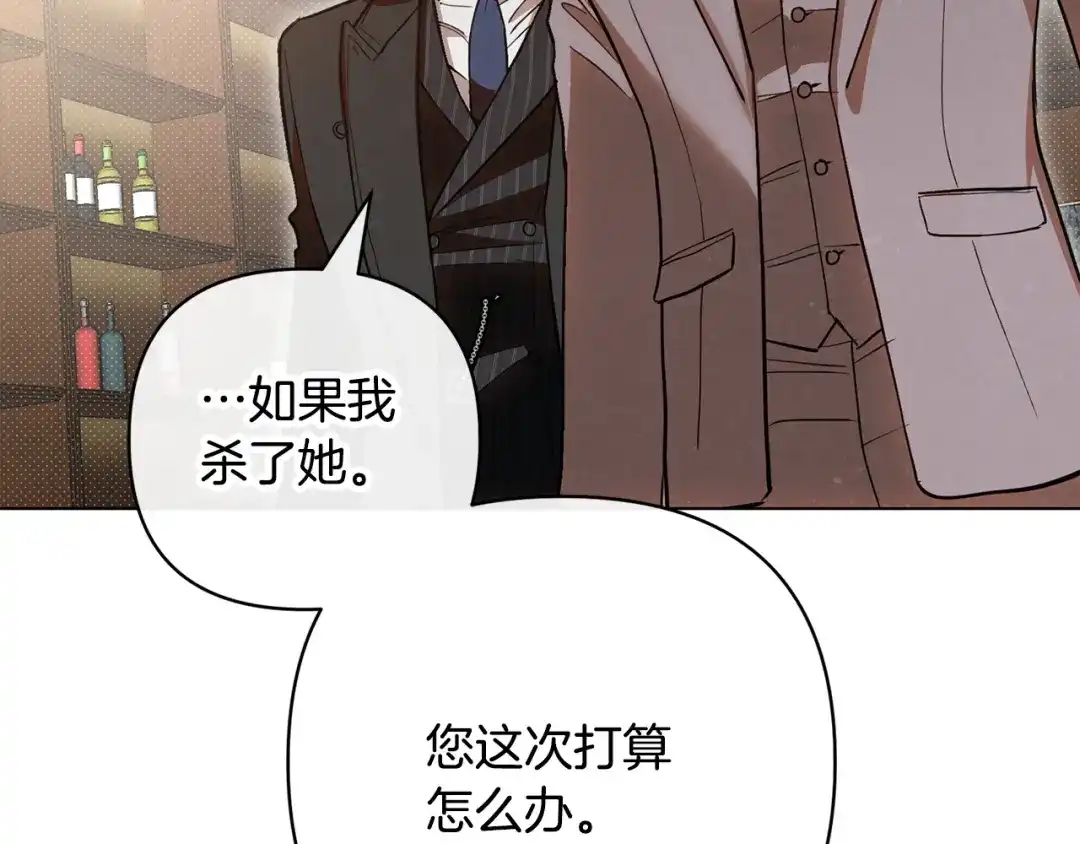 第219页