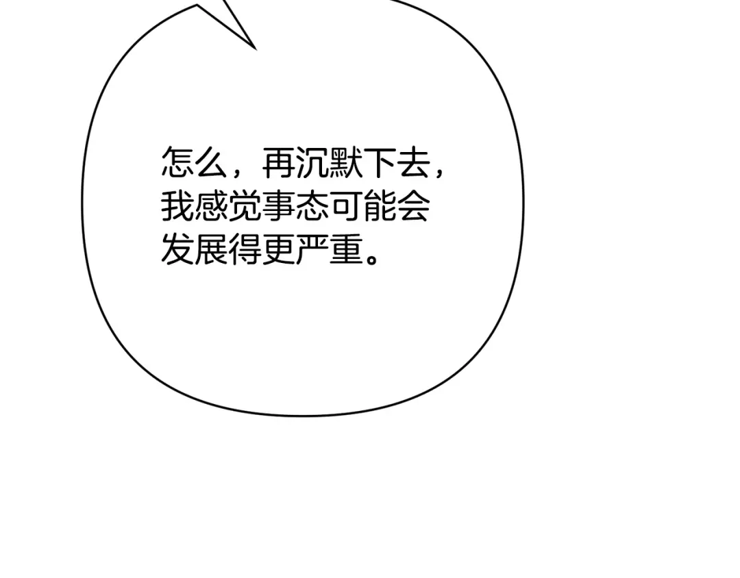 第226页