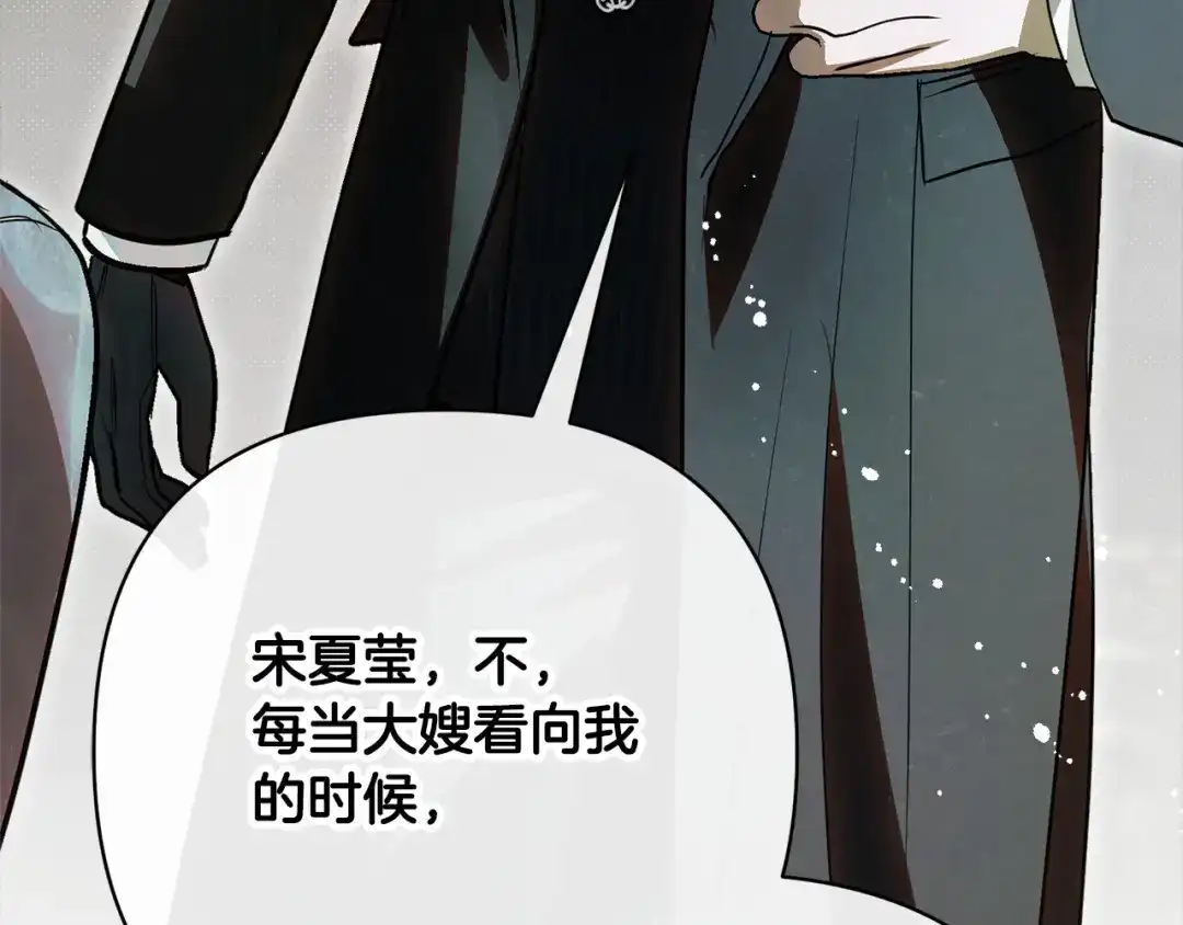 第234页