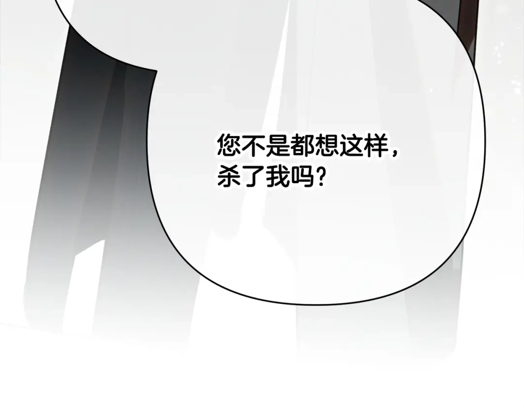 第235页