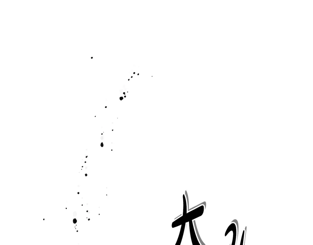 第237页