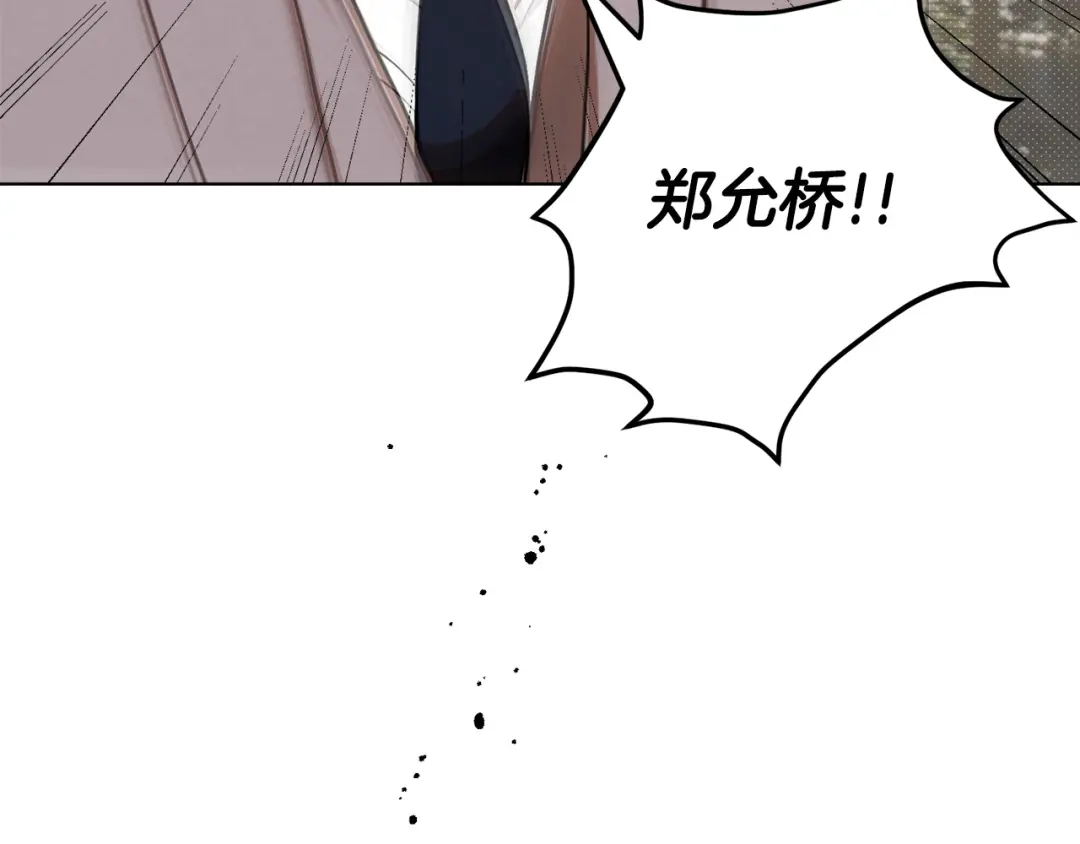 第239页