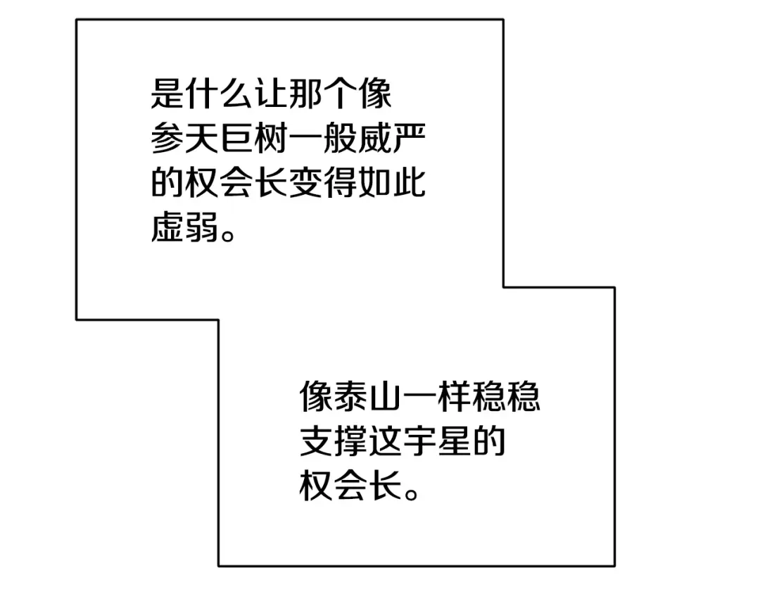 第243页