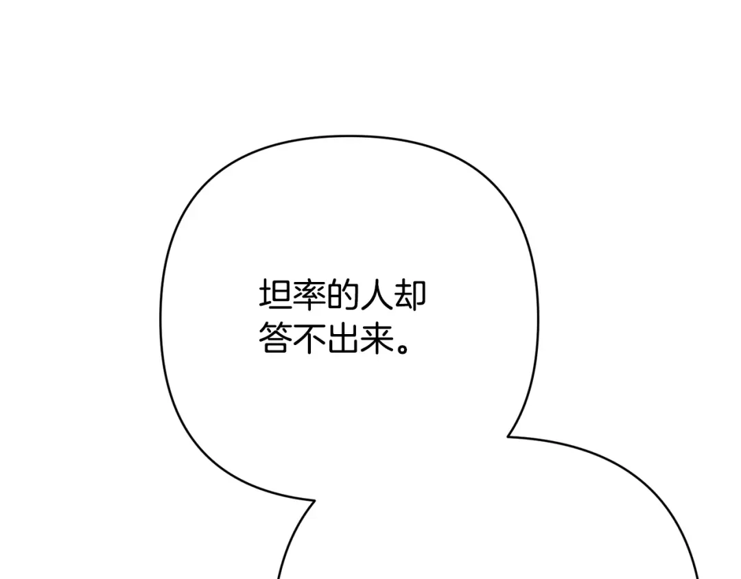 第248页
