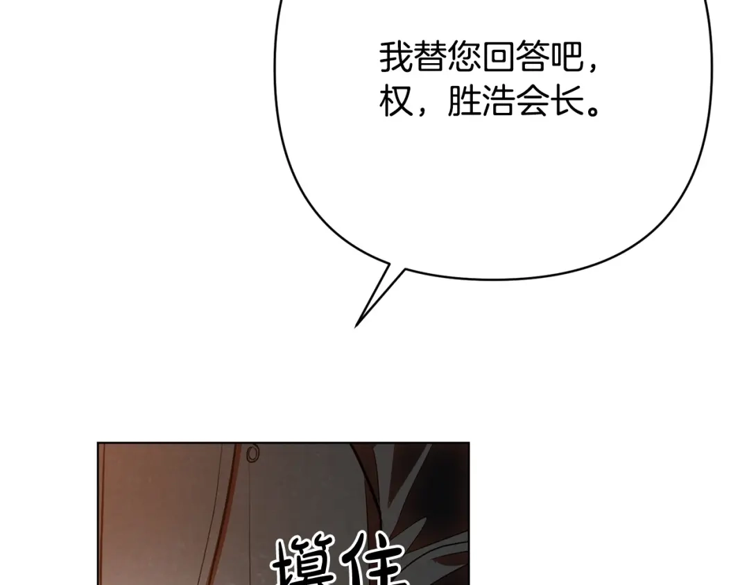 第249页