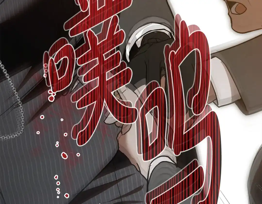 第256页