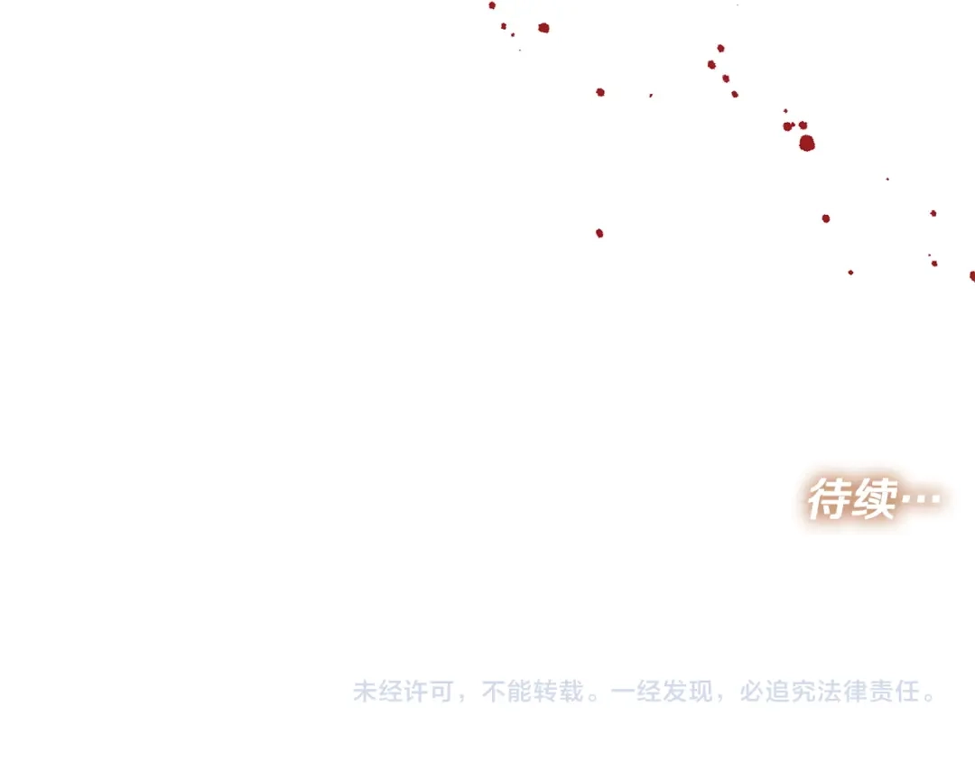 第258页