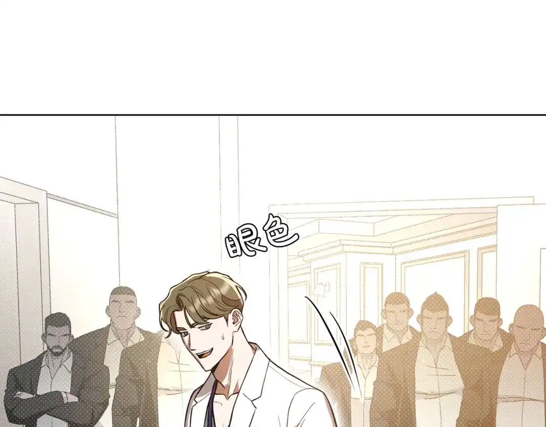 第178页