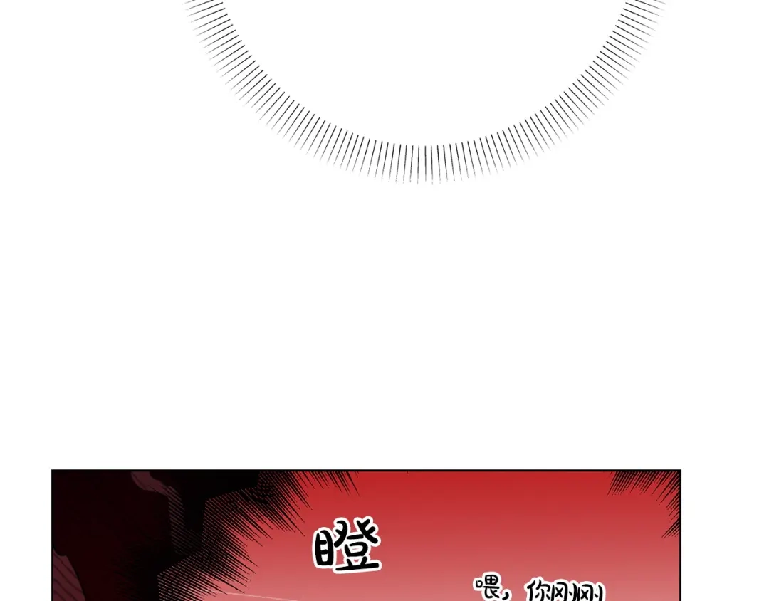 第194页