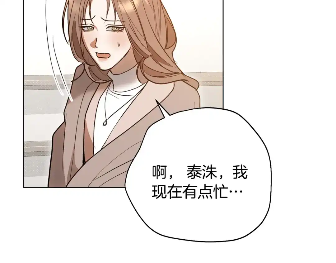 第215页