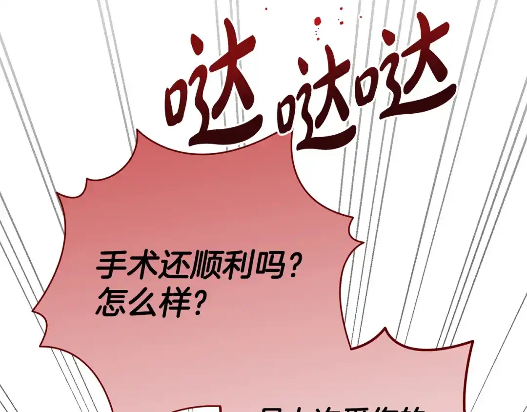 第222页