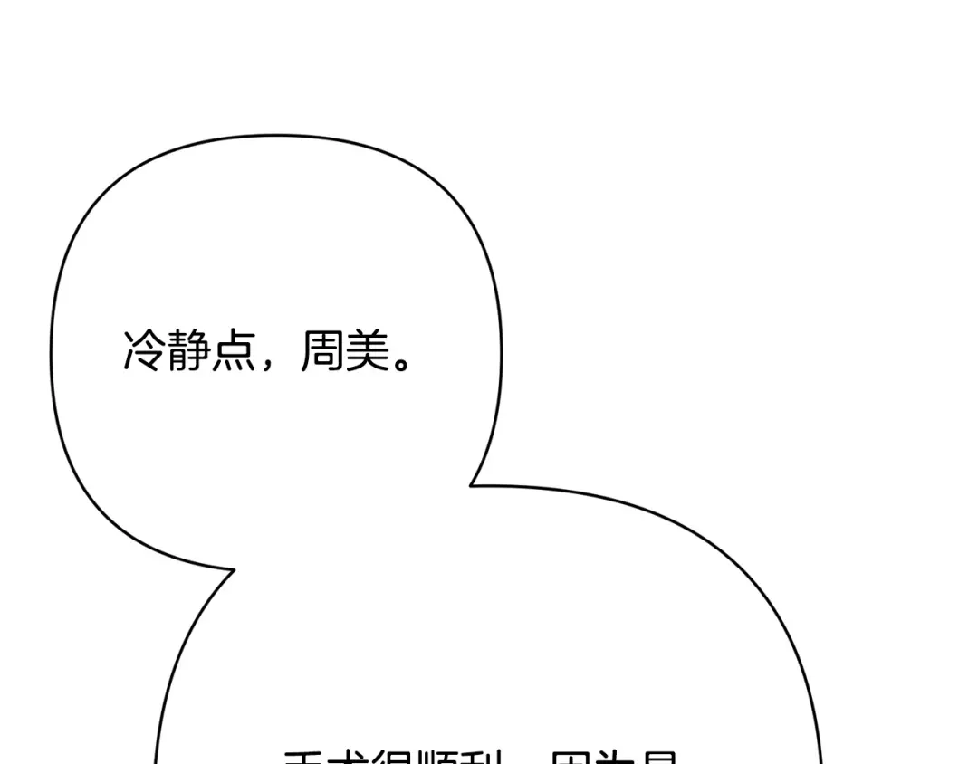 第229页