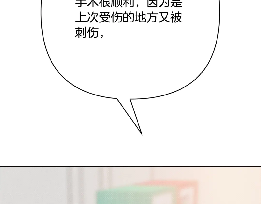 第230页