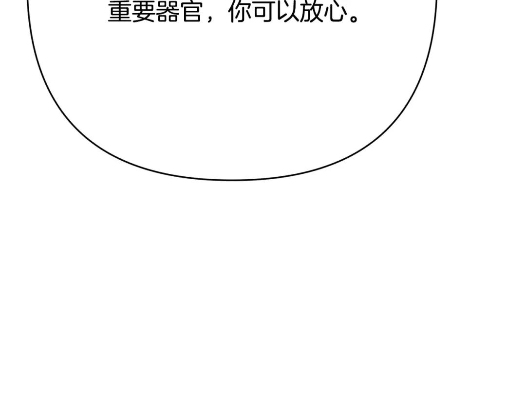 第233页