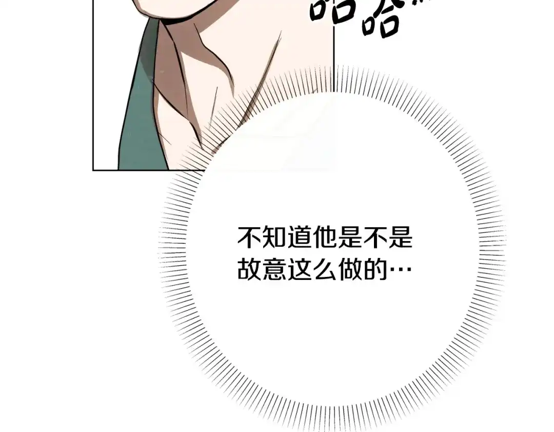 第236页
