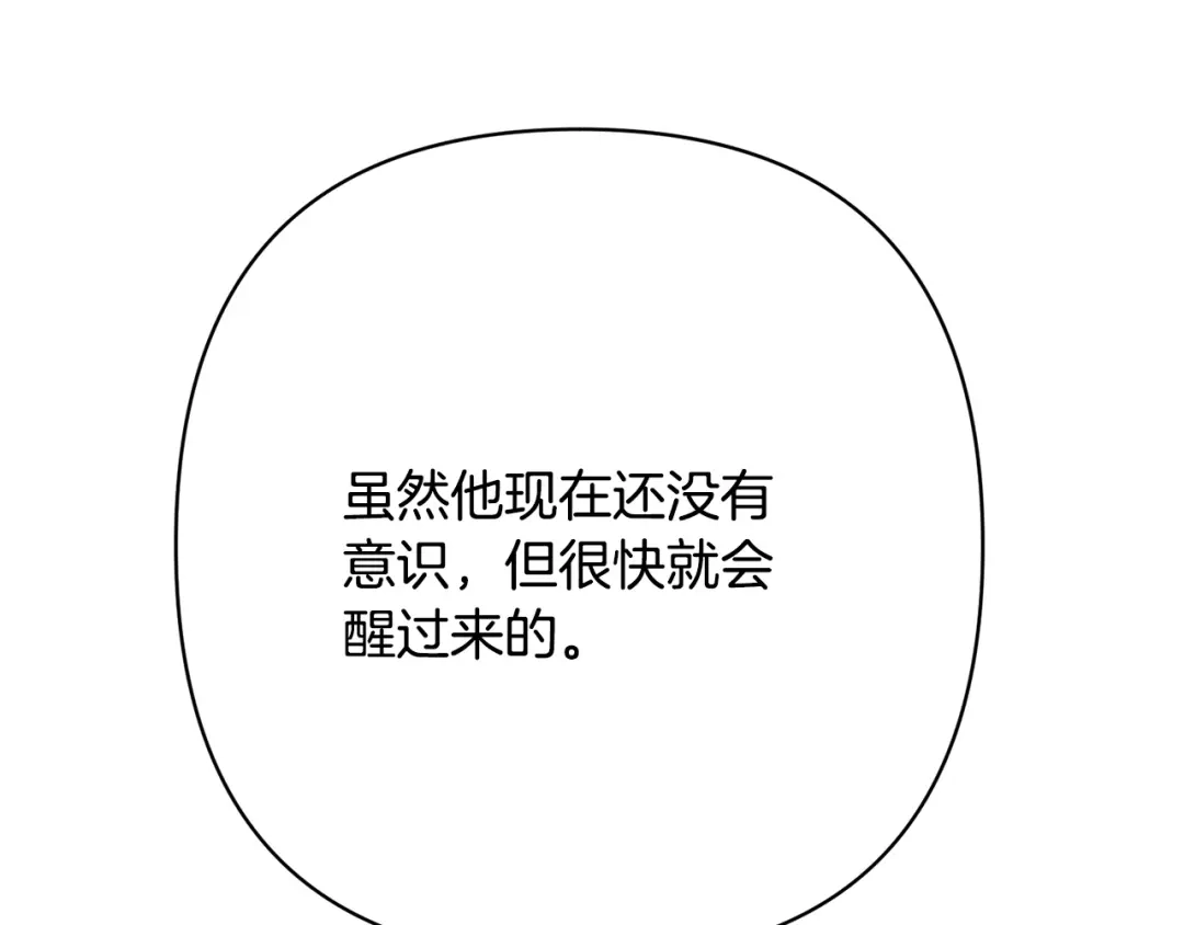 第239页