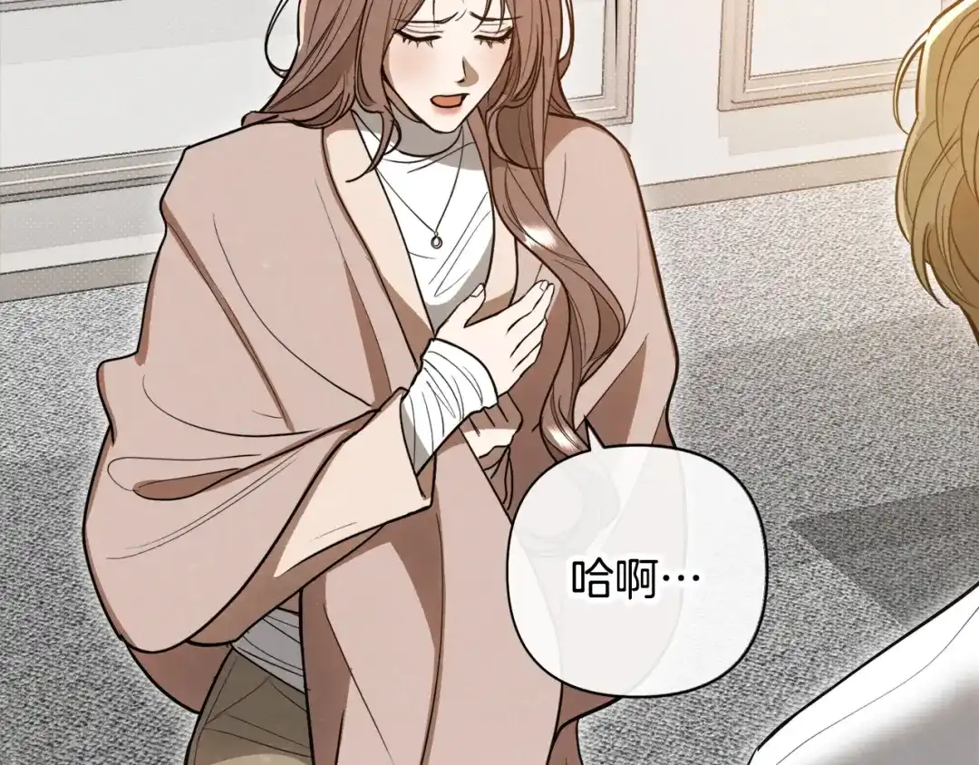 第241页