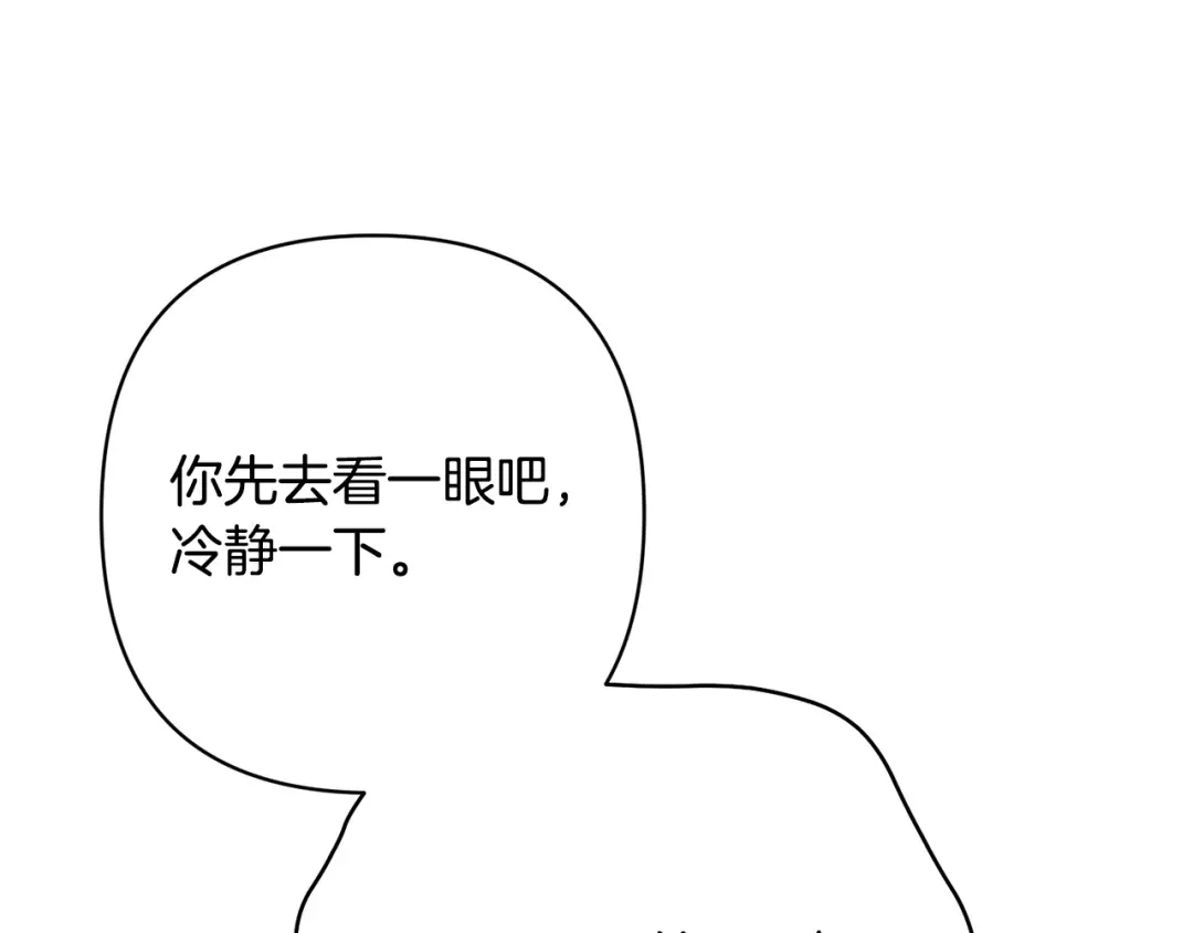 第244页