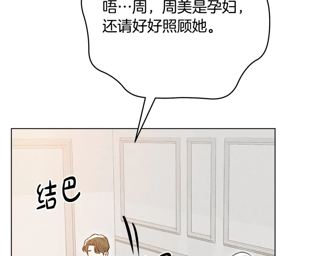 第245页