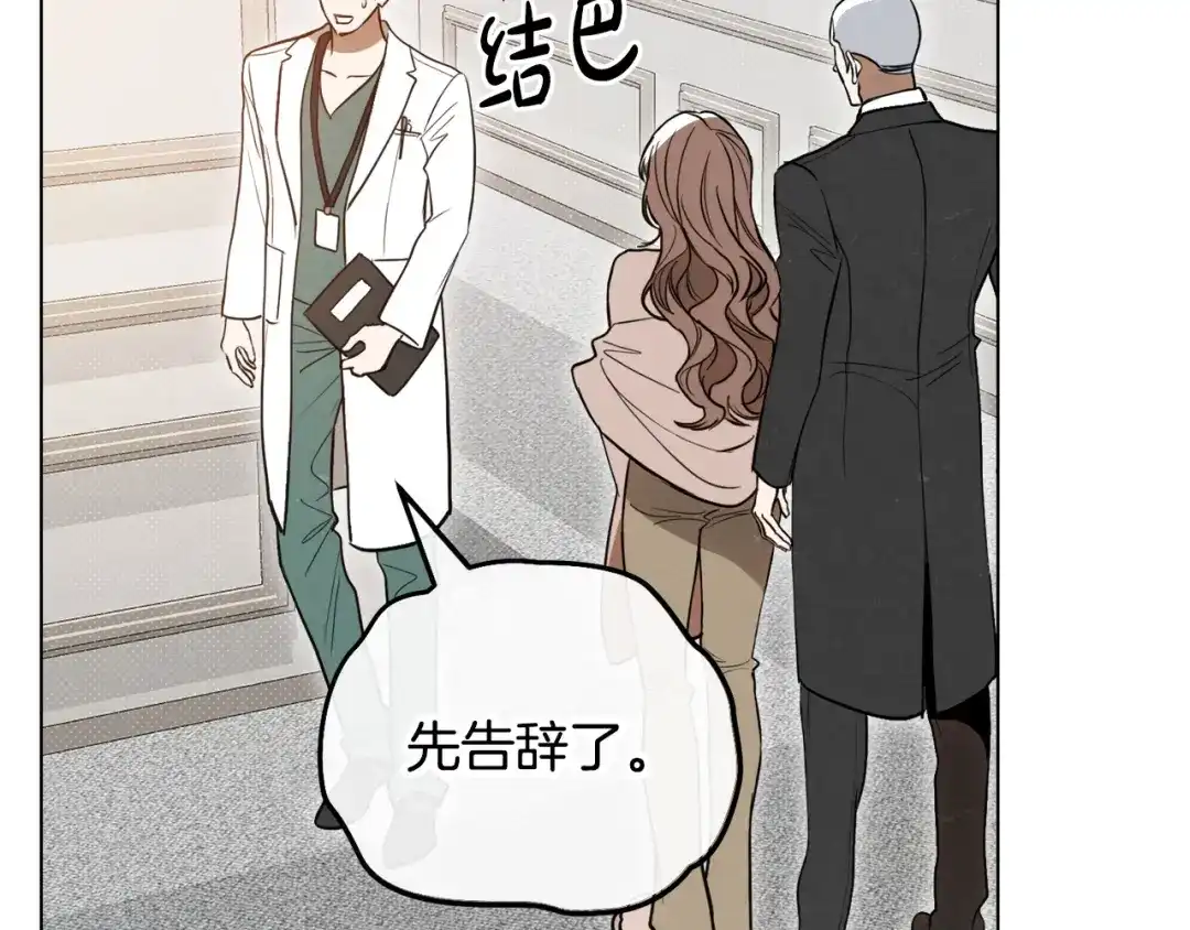 第246页