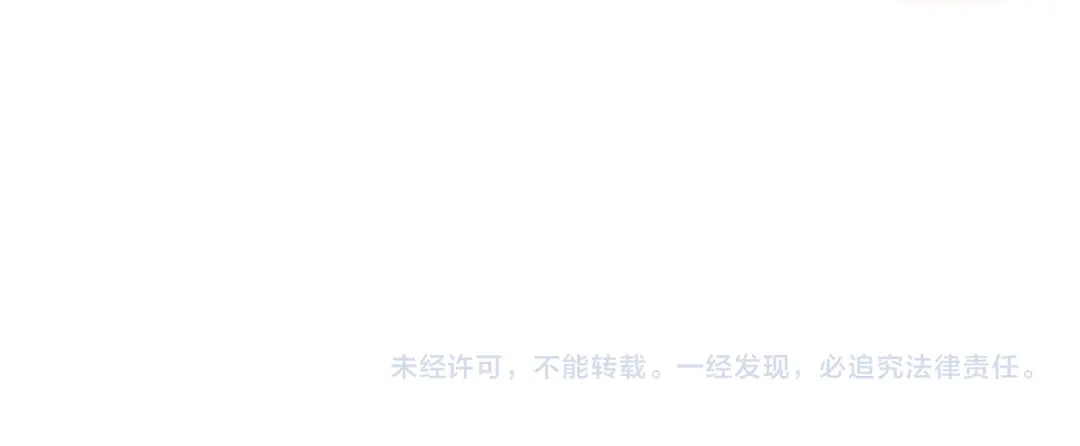 第259页