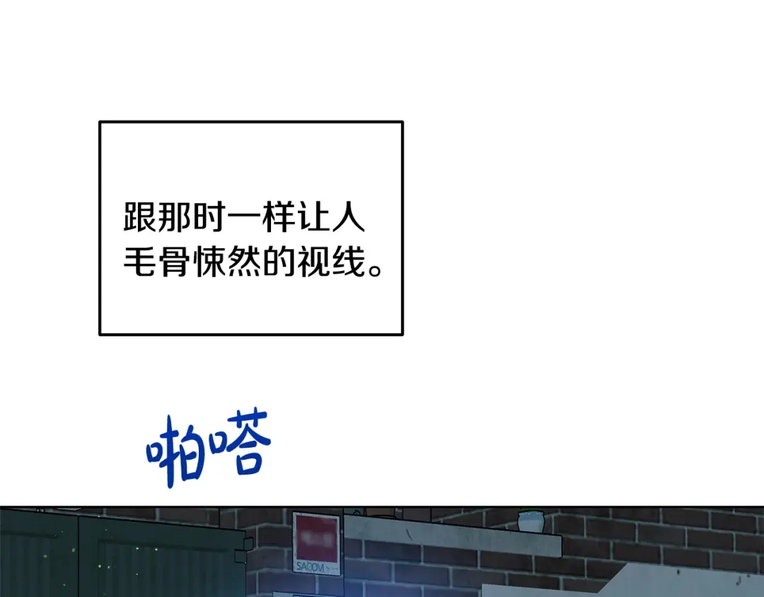 第164页