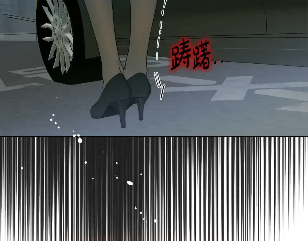 第179页