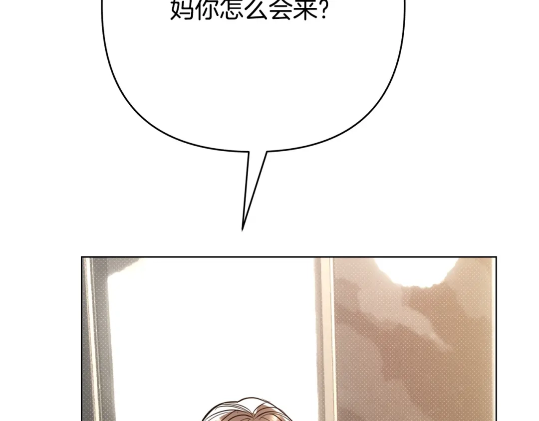 第188页