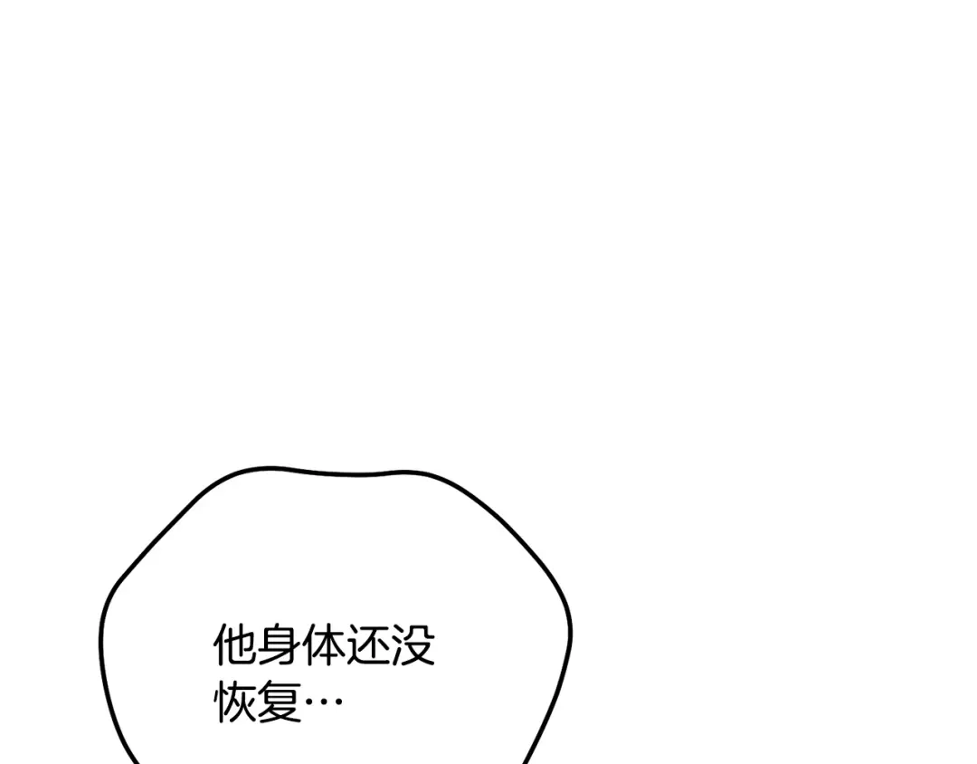 第226页