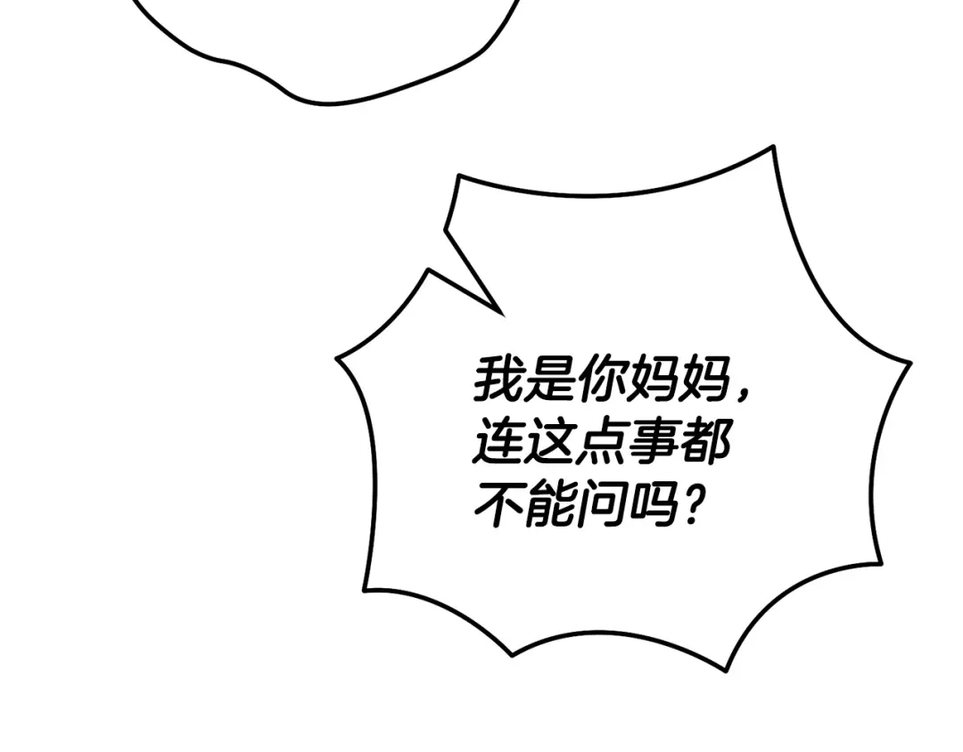 第227页