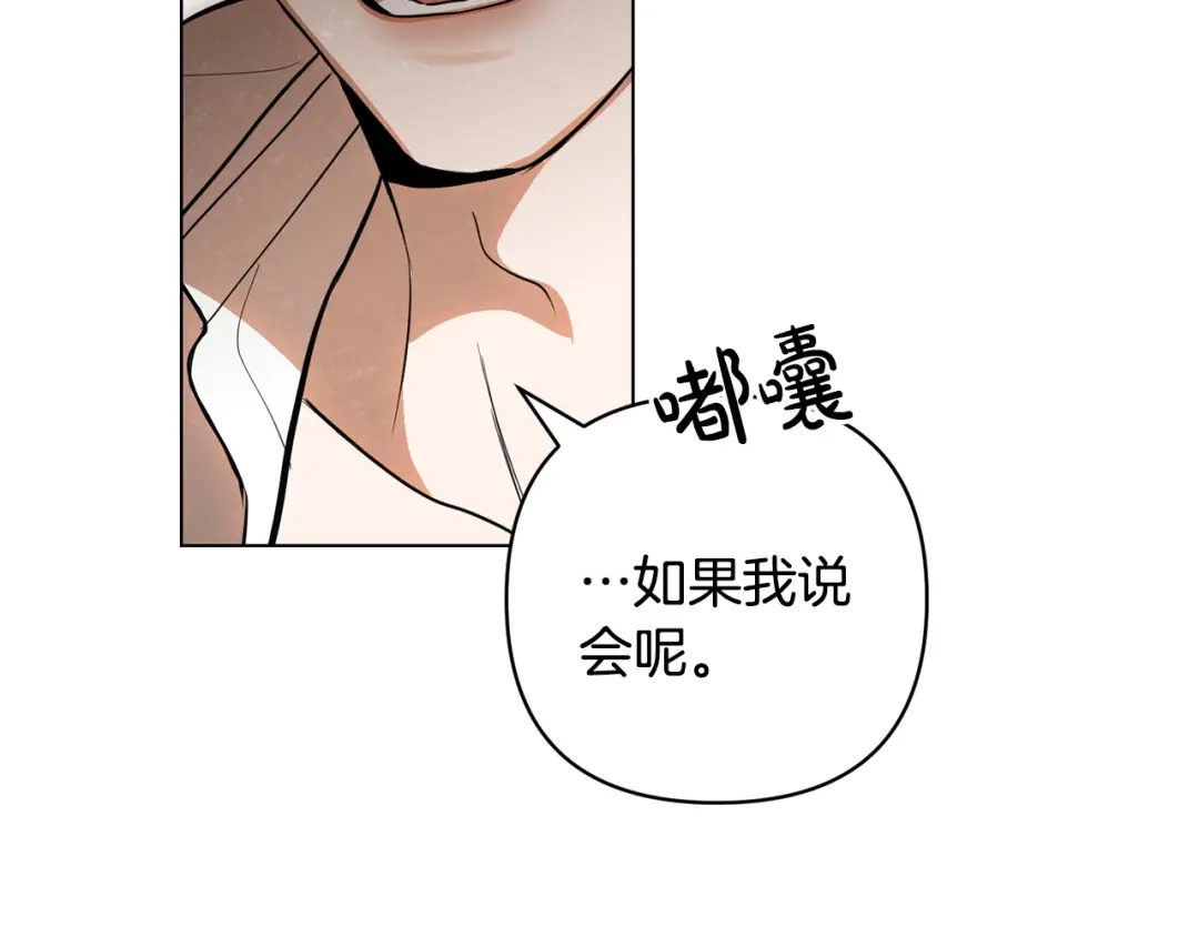 第233页