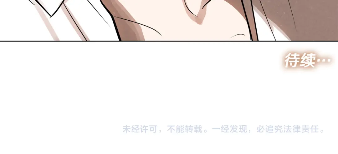 第244页