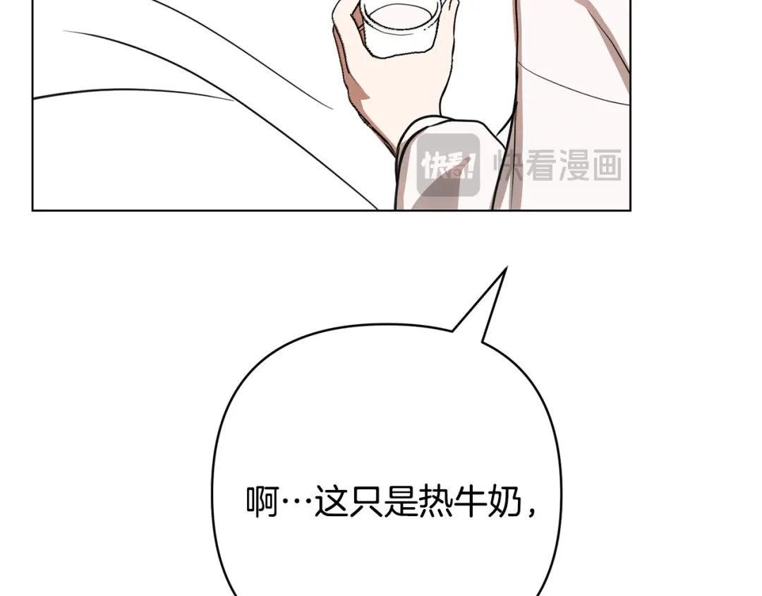 第208页