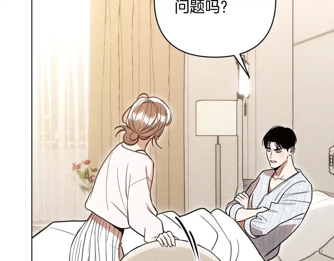 第211页