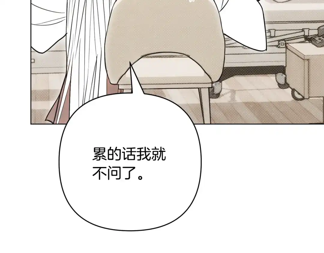 第212页
