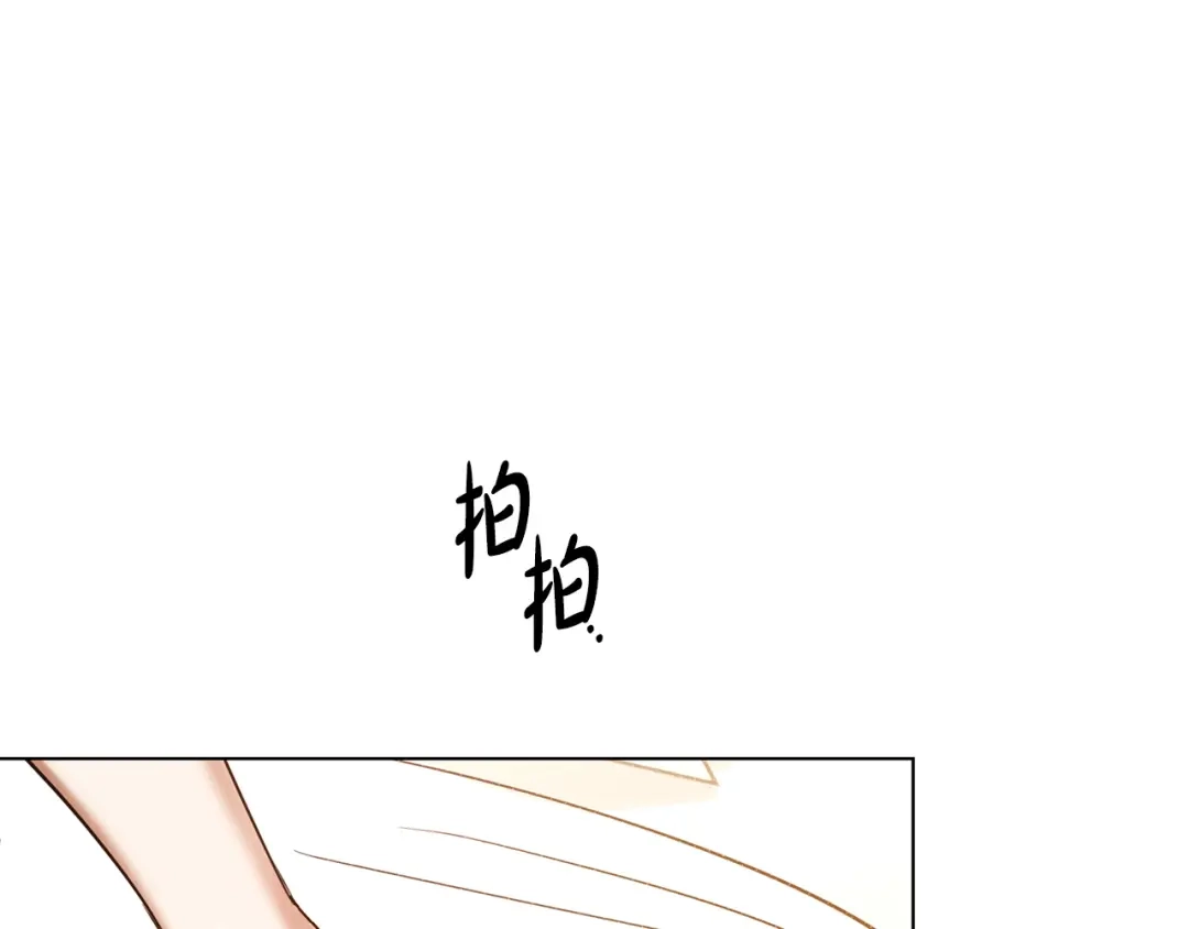 第214页