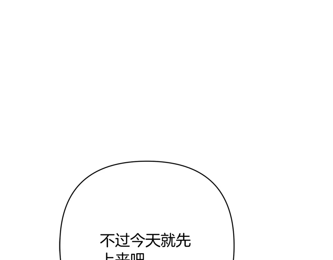 第221页