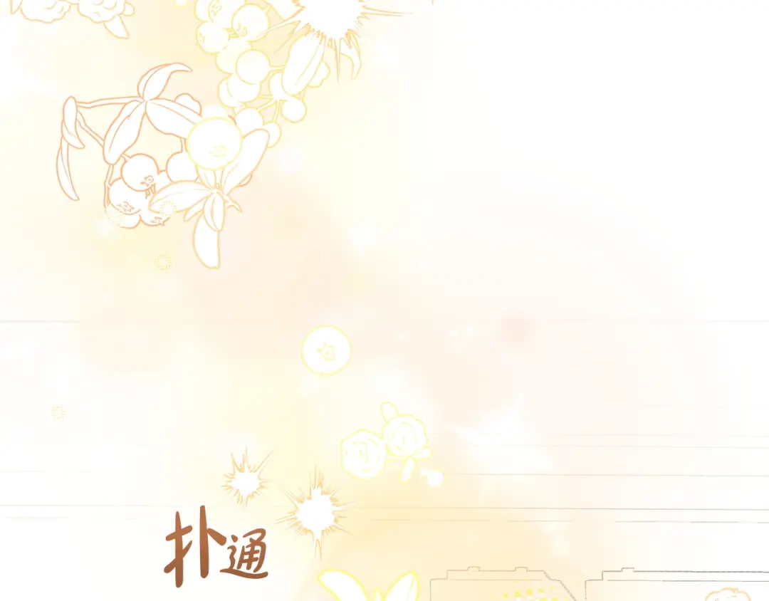 第225页
