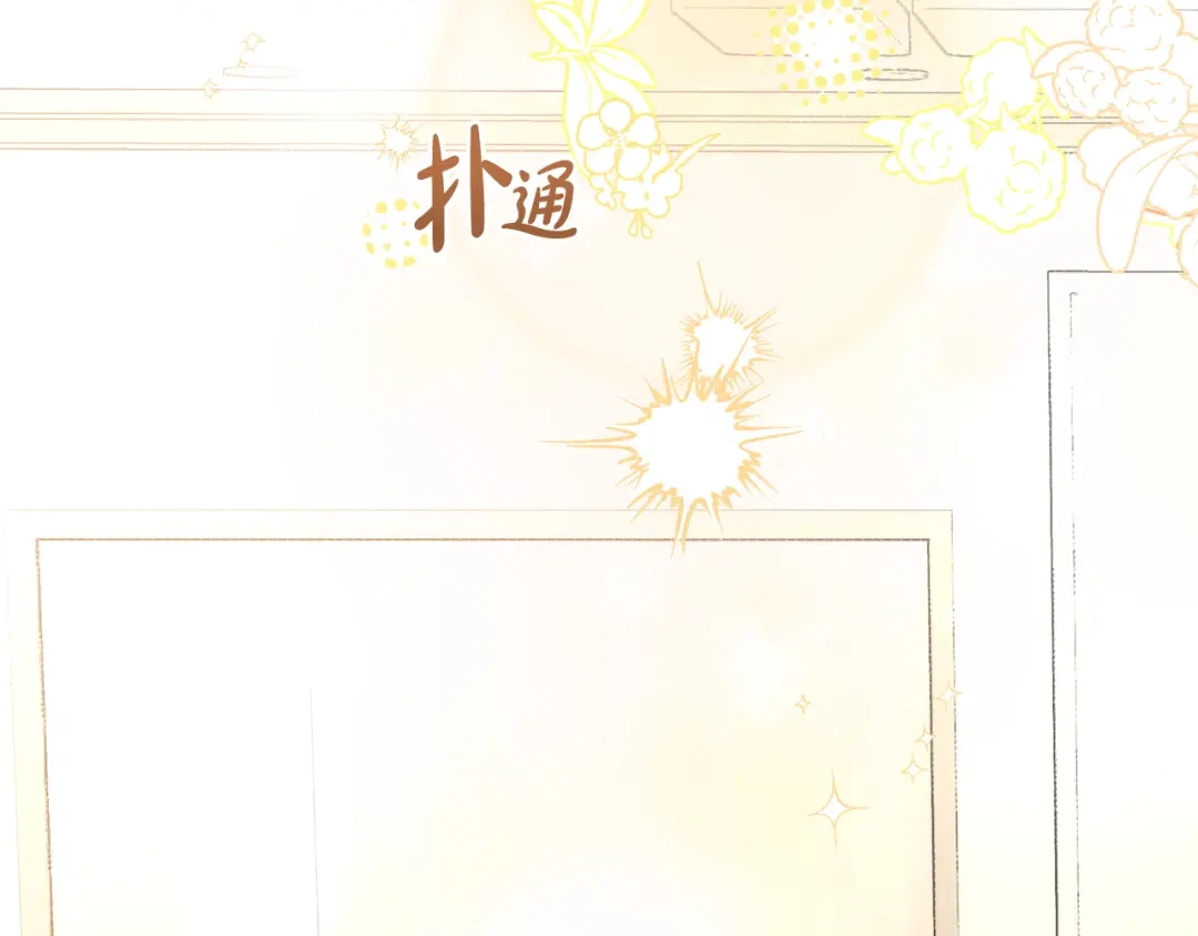 第226页