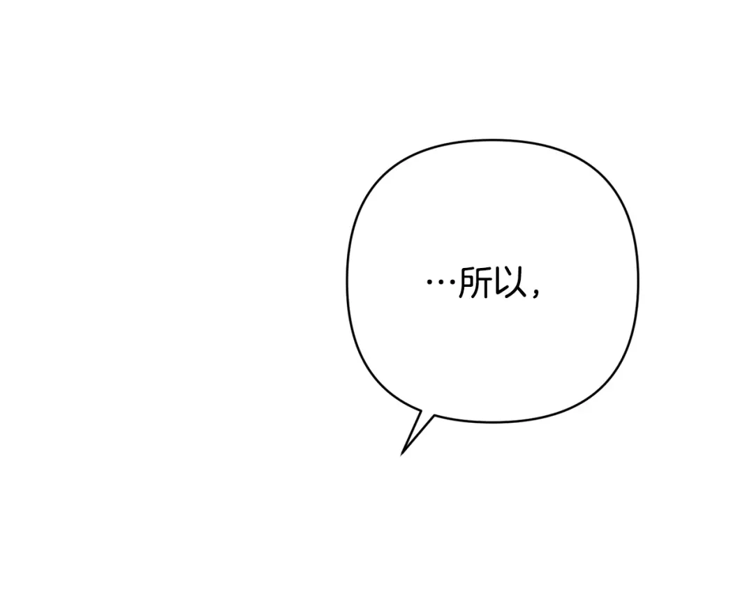 第233页